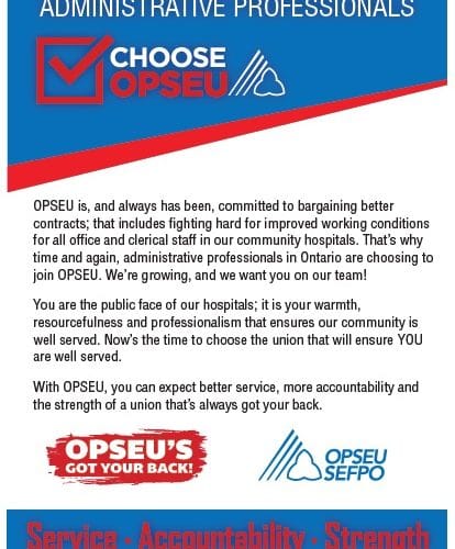 Administrative professionals choose OPSEU poster.